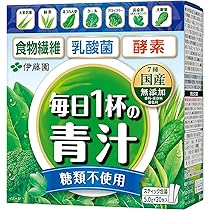 青汁10箱 青汁 乳酸菌 雑穀 絶好CHOO リッチプレミアム (2.4g×180包) 1箱